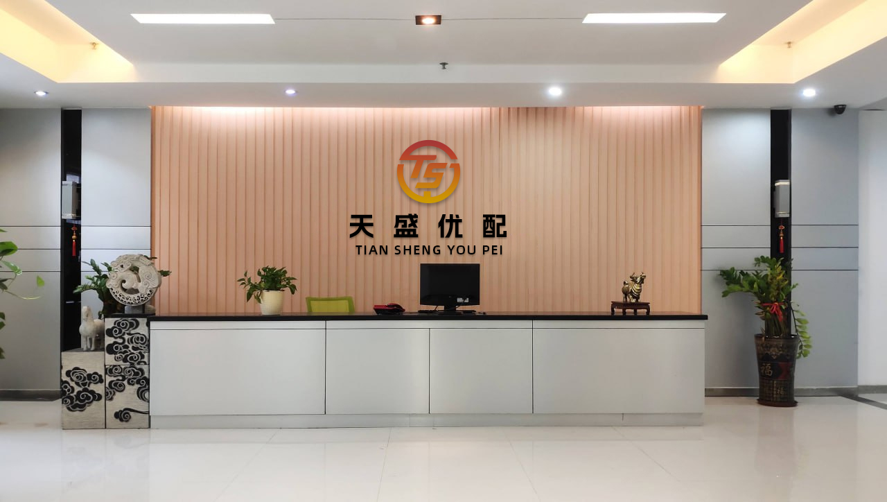 弘益配资 刚刚，英国发布税务新规！自雇者需每季度自主报税！宜家伦敦新店开业！英印将达成协议..._贸易谈判_太阳能_房价