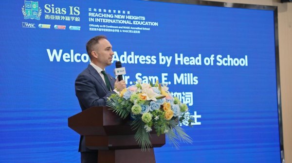 泽巨配资 华中区域唯一！郑州西亚斯外籍学校获得IB全学段和WASC双认证