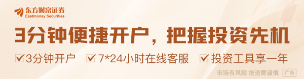 珺牛策略 特朗普威胁征收50%关税 欧盟回应