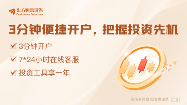 永之胜 中证中小投资者服务中心有限责任公司原党委书记、董事长夏建亭被开除党籍和公职