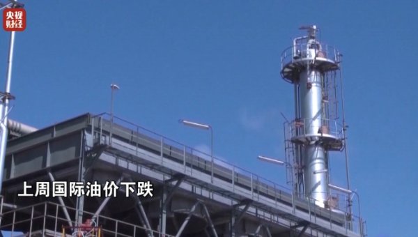 策略吧 集体下跌！重要数据，即将公布→