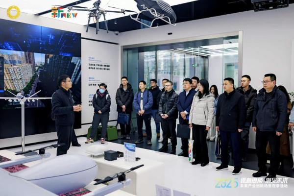 普患配资 场景成都②  关注丨从场景创新到产业先导！探访成都新质生产力＂未来试验场＂→