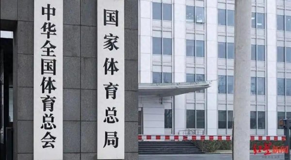 易云达配资 马拉松赛事突然 “急刹车” ，这次改制，是为了阻止黑人夺冠吗？